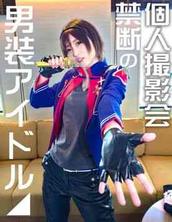 FC2-PPV-1173084-2 【仅限今天】我们终于遇到了最好的女性！在酒店与比男人更帅的“男性偶像”进行个人拍摄 SEX。男人的女孩掉下♀是终极情色第一个限量版完整外观发布[业馀/个人拍摄][高画质]