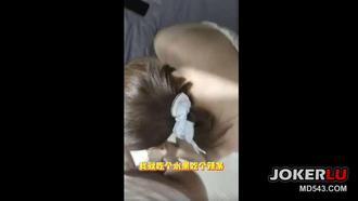  我妹和她舔狗打电等方面时候操好