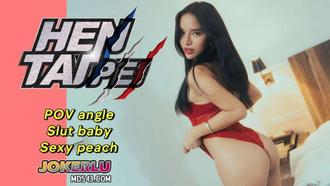  【HenTaipei_EP.35】 狠台北 辣臀騷妹跟跟室友搶雞巴吹反被幹到床上哀哀叫