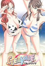  深V乳沟诱惑第1弹 中文