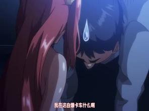  [240830][あんてきぬすっ]OVA いまりあ ＃1.chs 中文