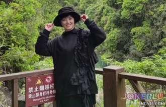  44岁营级美熟女 雨竹先生