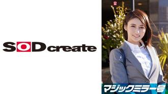 SDMM-11206 在一家頂級公司工作的精英白領[瞳]在“內衣製造商監測調查”的標題下，一邊坐立不安地擺弄著裸露的乳房，一邊接受魔鏡問題的採訪。色情的評論。她敏感美麗的乳房被按摩，她以強烈