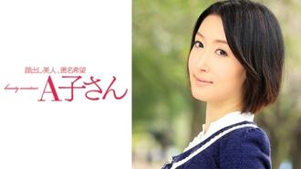 AKO-501 阿基拉