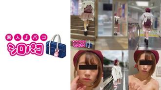 JPAK-046 當我追著一個女大學生的時候…2