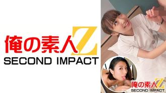 ORECS-021 護士好淫蕩…ww//在內科工作的白鳥先生（23歲）//Zupposhi到雞巴後面！蝦扭曲抽搐 Gachiiki // 色情汁液大噴＆喜歡接吻的苗條媽媽 // Yuki-san（32 歲）用他最喜歡的超豐富深吻 WW 第一次奪走了