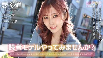 EPSB-003 阿米欽