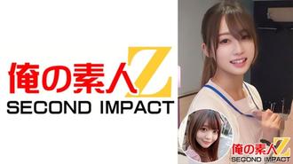 ORECS-018 認真的上帝W天使降臨 // Mio-chan（24歲）#護士#超級苗條#眼科#穿著護士制服連續射精Acme＆Acme走到外面// JD Yukine-chan //向發情時看到的其他人展示尷尬的壹岐/ / 想要無鞍體內射精性愛！ ！