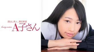 AKO-517 急性心肌梗塞