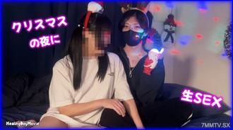 FC2-PPV-4819559 聖夜激情原始性愛！一人之私物妙類統帥與一人之愛！驚人射精量！ | FC2電子市場