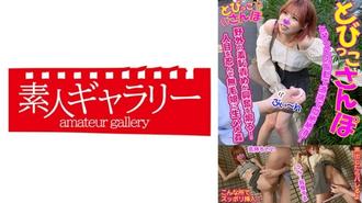TOBP-016 三木305 1