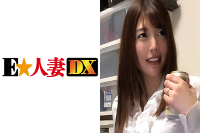 299EWDX-288 和當時是別人老婆的前女友偷情內射的錄影帶 あかり[HD中文字幕]