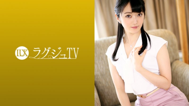 259 LUXU-1176 Luxu TV 1167 - 219