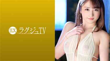 259LUXU-1260Luxury TV 1240 魅力十足的海豚訓練師回來了！如果你想塗抹油，一個破壞性的身體會增加它的迷人光澤！大屁股，大胸部隨著大公雞活塞跳舞！千萬不要錯過密集、豐富、角質的性愛，它慷