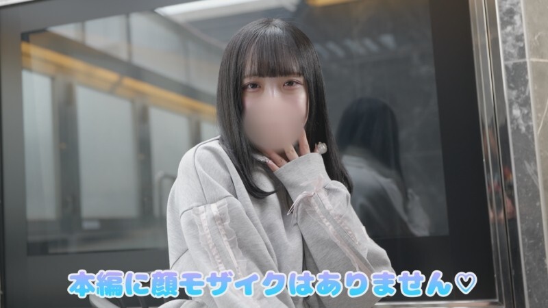 FC2-PPV-4737205 終於露臉了！擁有一萬多粉絲的職業偶像木乃伊醬，跪地求中出竟然懷孕了！