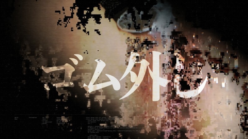 FC2-PPV-4723371 和變身人肉馬桶的受虐狂 Madoka 進行純情中出。聽說是純情性愛，所以中途我就摘掉了保險套，開始用力幹她，因為那種感覺實在是太棒了。